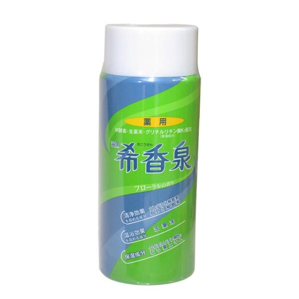 Ｗ酵素・（タンパク分解酵素・脂肪分解酵素）の働きで清浄効果を高め、お肌をつるつるにします。グりチルリチン酸ジカリウム（保湿成分）配合でうるおいをあたえ、お肌のカサつきを防ぎます。生薬末が温浴効果を高め身体のしんまでポカポカと温めます。天然保...