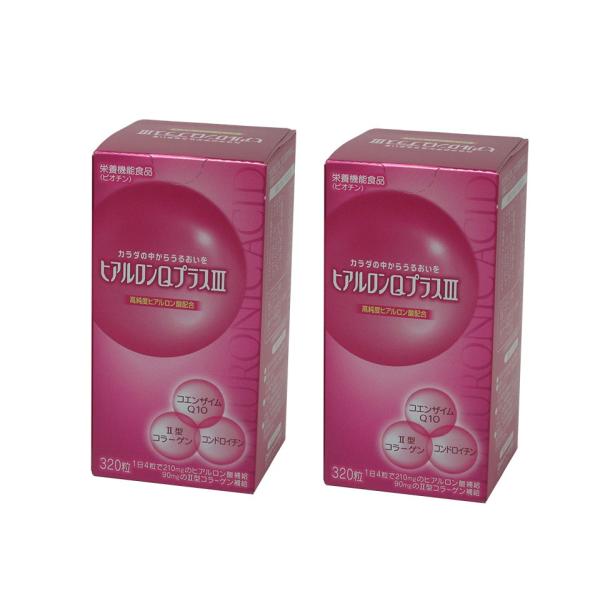 高純度ヒアルロン酸配合のヒアルロンQプラスは、 3粒でヒアルロン酸150mg、コエンザイムQ10を20mg、 コンドロイチン120mgを補給します。 また、「ビオチン」は、皮膚や粘膜の健康維持を助ける栄養素です。