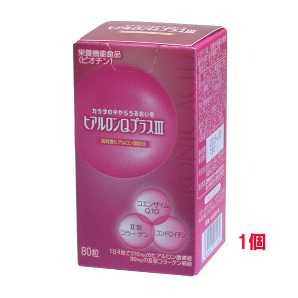 ビオチンは皮膚や粘膜の健康維持を助ける栄養素です。商品名　：ヒアルロン酸含有加工食品原材料名：紅花油、ゼラチン（豚由来）、コンドロイチン、鶏軟骨エキス、西洋ヤナギ抽出物、コエンザイムQ10、パイナップル果実抽出物（セラミド含有）、黒胡椒抽出...