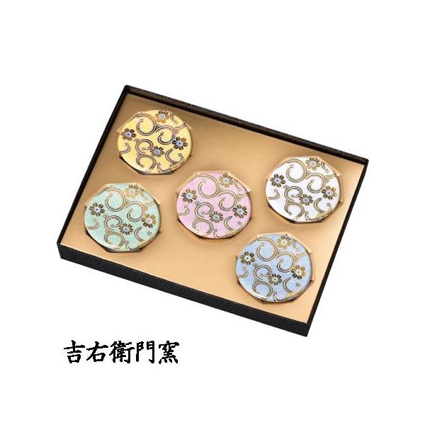 kutani-iroiroya_v32y45y08