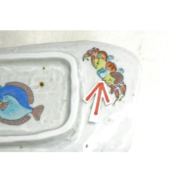 九谷焼 わけあり品-B級品-九谷焼 高級 陶磁器 長皿 和食器 皿 魚紋 裏