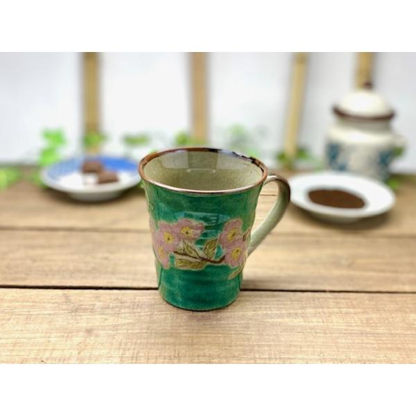 九谷焼 高級 陶磁器 マグカップ ソメイヨシノ緑塗り 裏絵(Kutani mug
