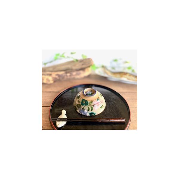 九谷焼 高級 陶磁器 飯碗 大 がく紫陽花ピンク＆ブルー 裏絵 (Kutani
