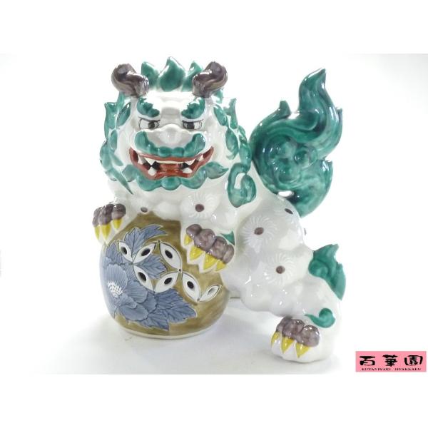 九谷焼 高級 陶磁器 獅子 ホワイト 10号 30cm ギフト 内祝 唐獅子 ペア