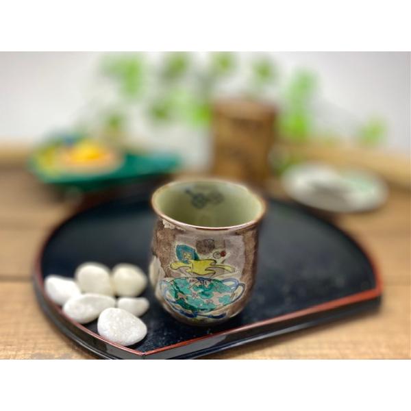 九谷焼 高級 陶磁器 湯呑 大 宝尽くし紫塗り 中裏絵(Kutani teacup