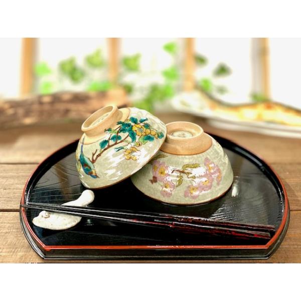 kutanihyakkaen_4580519052043 kutanihyakkaen_4580519052043