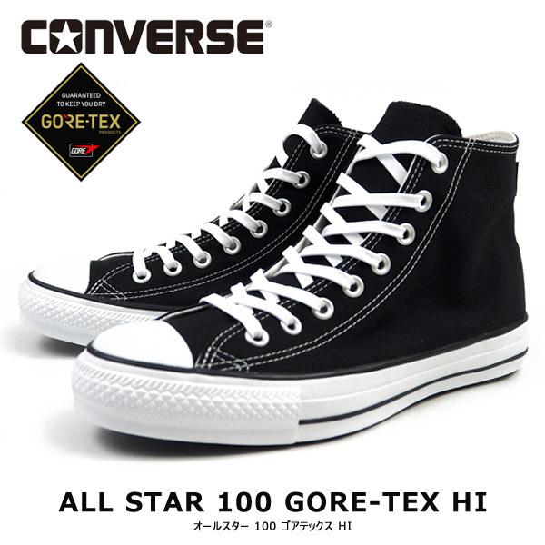 ALL STAR コンバース CONVERSE スニーカー 100 GORE-TEX HI