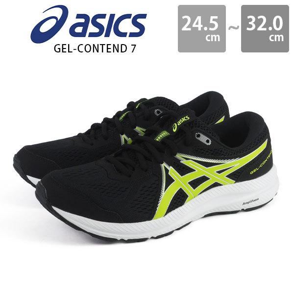 アシックス スニーカー メンズ 黒の人気商品 通販 価格比較 価格 Com