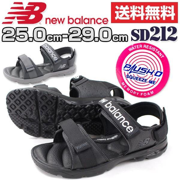 ニューバランス サンダル スポーツ メンズ 靴 New Balance Sd212 Buyee Buyee 日本の通販商品 オークションの代理入札 代理購入