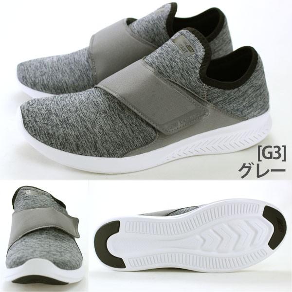 ニューバランス スニーカー スリッポン メンズ 黒 軽量 運動 おしゃれ ベルクロ 靴 New Balance Fuel Core Coasth M Buyee Buyee 日本の通販商品 オークションの代理入札 代理購入