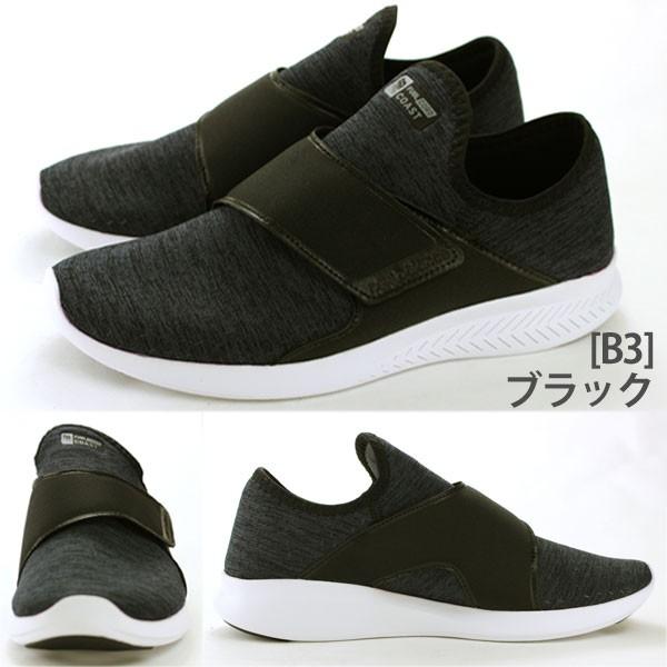 ニューバランス スニーカー スリッポン メンズ 黒 軽量 運動 おしゃれ ベルクロ 靴 New Balance Fuel Core Coasth M Buyee Buyee 提供一站式最全面最專業現地yahoo Japan拍賣代bid代拍代購服務 Bot Online