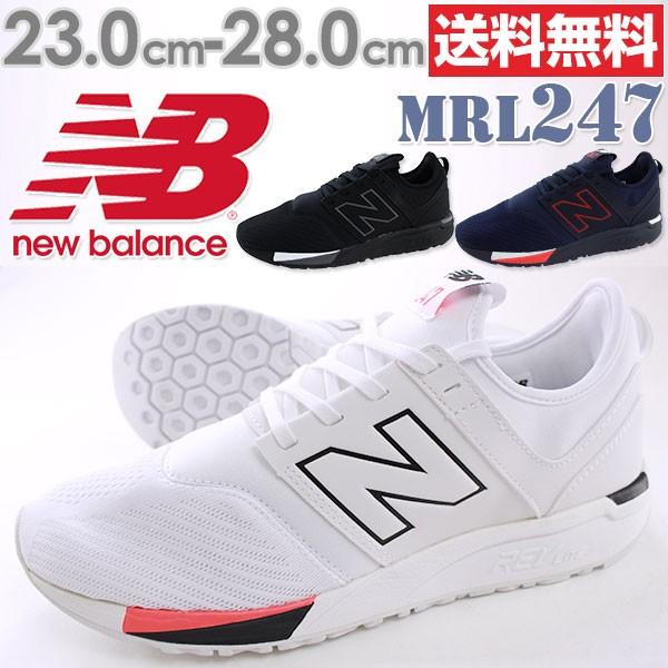 ニューバランス スニーカー メンズ レディース ローカット 白 黒 人気 お洒落 スポーツ ジョギング ランニング New Balance Mrl247 父の日 Buyee Buyee 提供一站式最全面最專業現地yahoo Japan拍賣代bid代拍代購服務 Bot Online