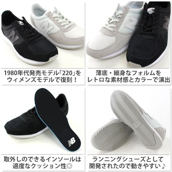 ワイズ ニューバランス New Balance Wl2 靴のニシムラ Paypayモール店 通販 Paypayモール スニーカー レディース