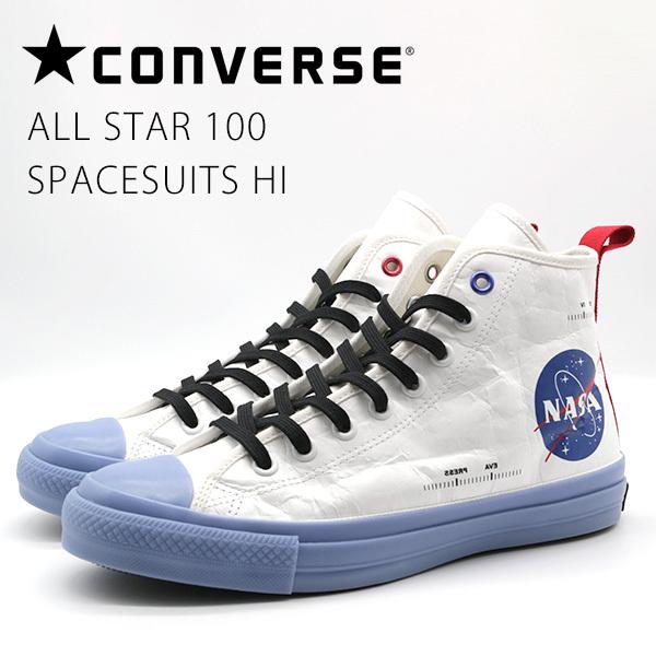 コンバース メンズ スニーカー 靴 宇宙 Nasa 宇宙飛行士 月 スペーススーツ Converse All Star 100 Spacesuits Hi 父の日 靴のニシムラ Paypayモール店 通販 Paypayモール