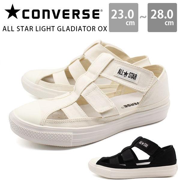 美品☆CONVERSE ALL STARコンバース　サンダルブラック23.5cm 楽天市場】コンバース スニーカー サンダル レディース
