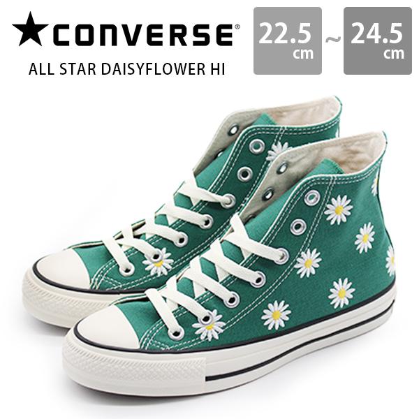 Ohana Full-Bloom グリーン 26cm 新品未開封 CONVERSE コンバース スニーカー レディース 靴 ハイカット 緑