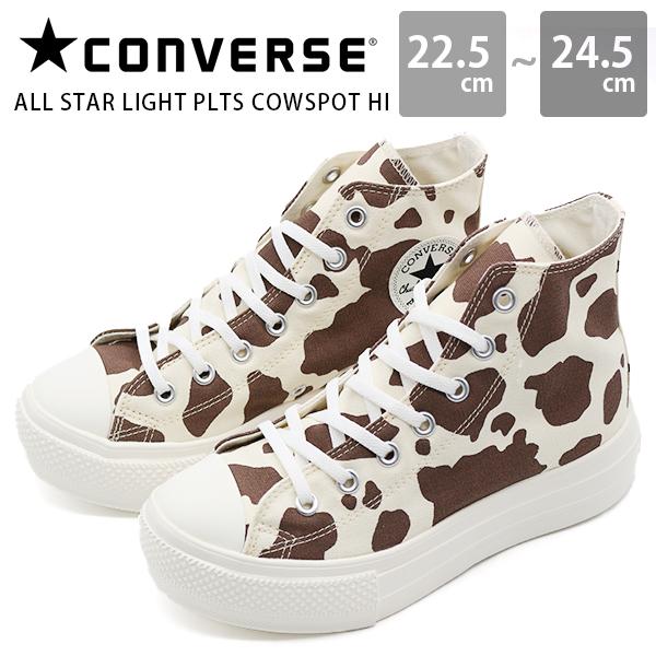 CONVERSE コンバース オールスター スニーカー ハイカット CONVERSE コンバース オールスター スニーカー ハイカット