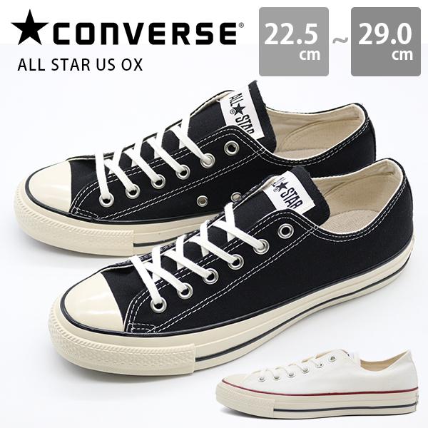 CONVERSE（コンバース） スニーカー メンズ 靴 黒 ブラック 白 定番 