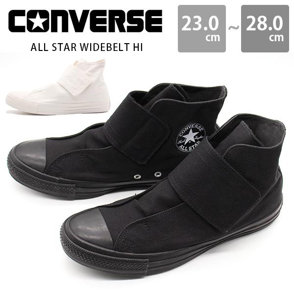 CONVERSE コンバース スニーカー メンズ 靴 ハイカット 黒