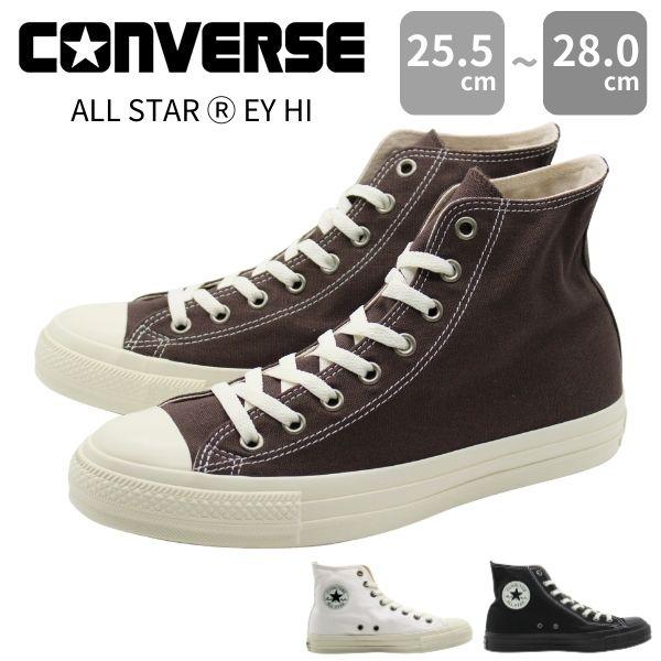 CONVERSE（コンバース） スニーカー メンズ 靴 ハイカット 黒 ブラック