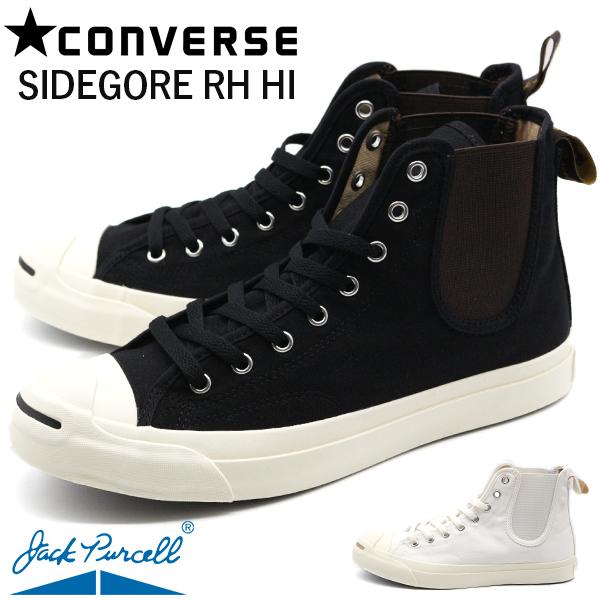 converse 33 00