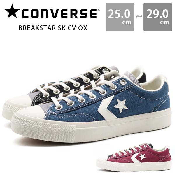 CONVERSE SKATEBOARDING コンバース スニーカー メンズ 靴 マルチ