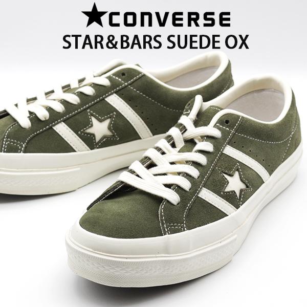 コンバース STAR&BARS SUEDE STAR&BARS SUEDE / スター＆バーズ スエード (レッド
