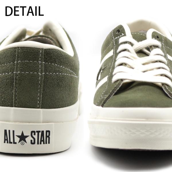 お洒落 コンバース スニーカー メンズ 靴 オリーブ スエード シンプル Converse Star Bars Suede Ox 靴のニシムラ Paypayモール店 通販 Paypayモール 新商品 Www Skylanceronline Com