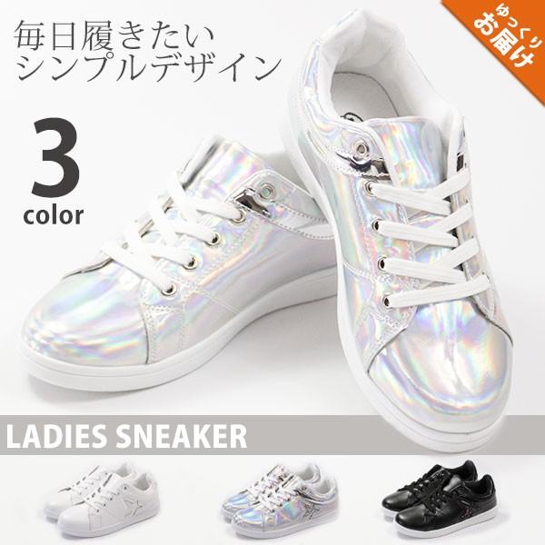 スニーカー レディース 靴 女性 ローカット シンプル ラメ 星 スニーカー レディース 靴 女性 ローカット シンプル ラメ 星