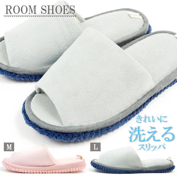 NIPPON SLIPPER CO.,LTD. スリッパ くらしFit A-132 メンズ レディース