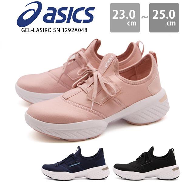   レディースS ポイント+15% アシックス スニーカー レディース 靴 ピンク 黒
