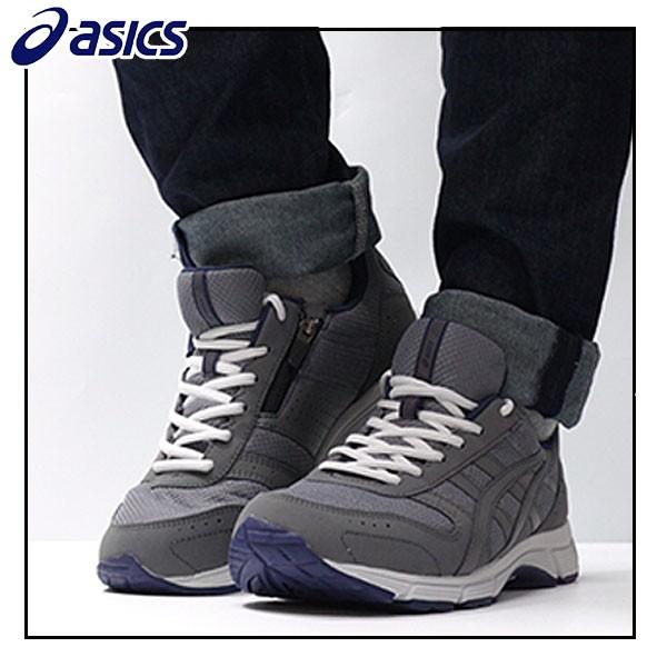 スニーカー メンズ 靴 ローカット 黒 ブラック ラテ グレー ネイビー ワイズ 4e 幅広 疲れない ジップ付き Asics Gel Funwalker214 Tdw214 5営業日以内に発送 靴のニシムラ Paypayモール店 通販 Paypayモール