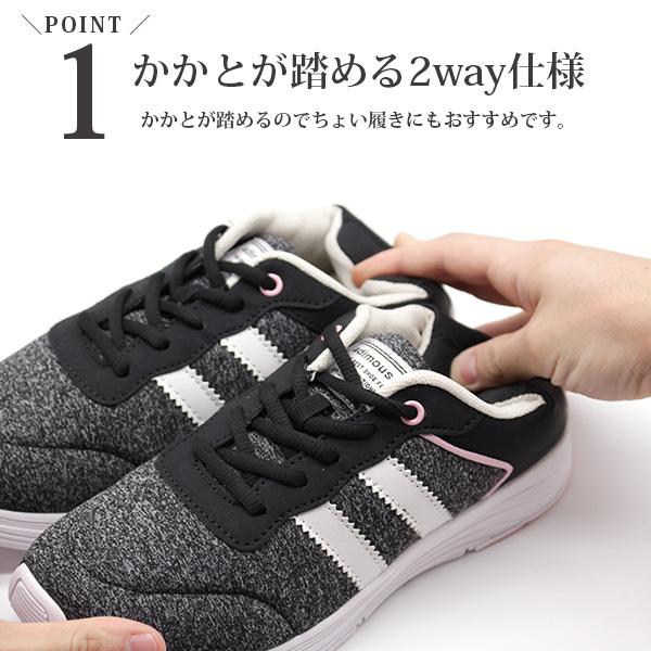 スニーカー レディース ローカット 靴 かわいい 女性 女子 グレー ブラック ブルー 灰色 黒色 青色 2wayタイプ 機能性 屈曲性 幅広 学校 通学 ランニング 靴のニシムラ Paypayモール店 通販 Paypayモール