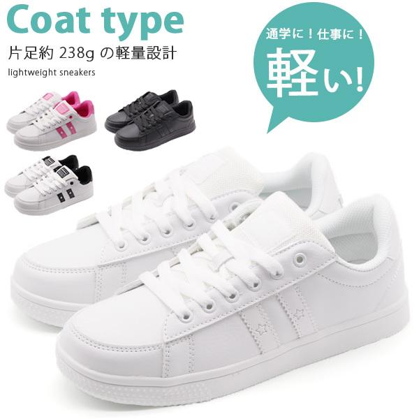スニーカー レディース 靴 白 黒 ピンク ブラック ホワイト 大きいサイズ シンプル アディマウス Adimouse 2153 靴のニシムラ Paypayモール店 通販 Paypayモール