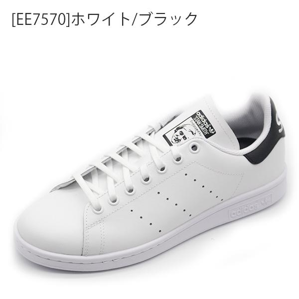 アディダス スニーカー メンズ 靴 黒 ブラック シンプル おしゃれ Adidas Stan Smith J Ee7570 父の日 靴のニシムラ Paypayモール店 通販 Paypayモール