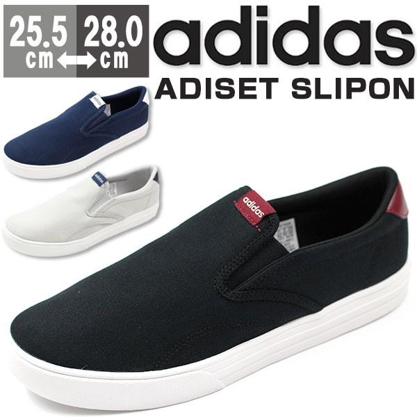 スニーカー メンズ アディダス スリッポン サイドゴアタイプ 夏 カジュアル ゴム付き 履口が大きい バルカナイズ Adidas Adiset Slipon Db0107 Db0105 Db0103 靴のニシムラ Paypayモール店 通販 Paypayモール