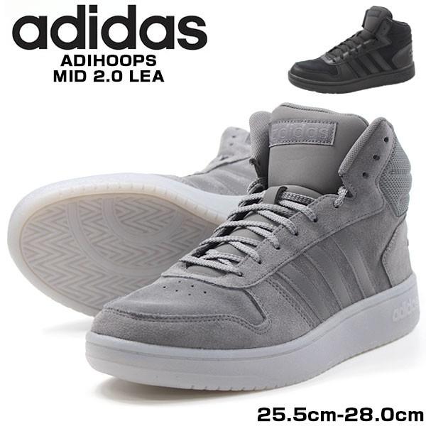 adidas アディダス スニーカー メンズ ハイカット アディ adidas アディダス スニーカー メンズ ハイカット アディ