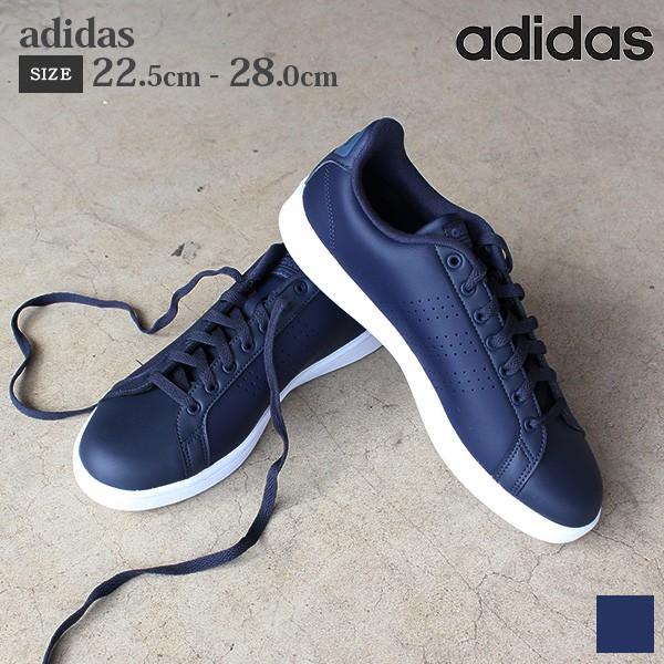 B43674 adidas store