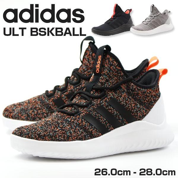 adidas（アディダス） スニーカー メンズ スリッポン 靴 トレンド 衝撃
