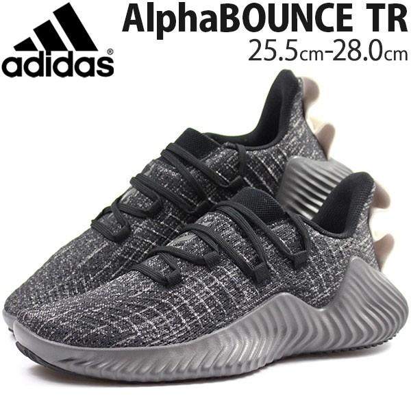 adidas alphabounce tr