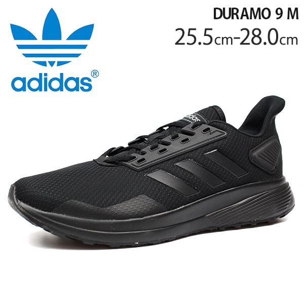 adidas b96578