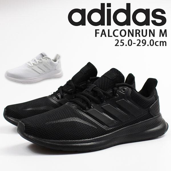 アディダス スニーカー メンズ 靴 黒 ブラック Adidas Falconrun M 父の日 靴のニシムラ Paypayモール店 通販 Paypayモール