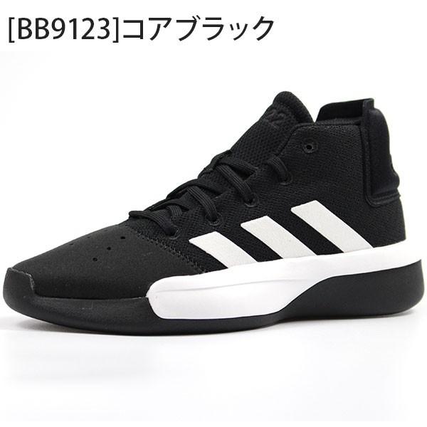 adidas pro adversary 2019 k