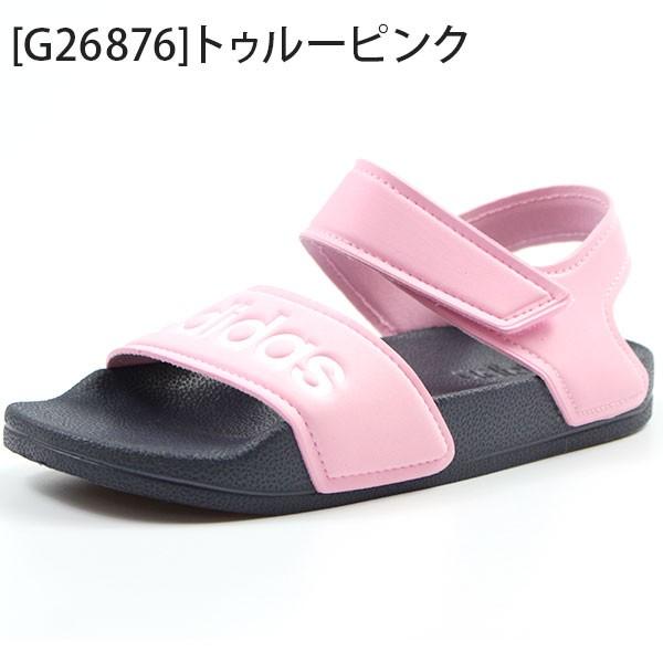 アディダス サンダル キッズ ジュニア レディース 靴 男の子 女の子 女性 シャワー Adidas Adilette Sandal K 靴のニシムラ Paypayモール店 通販 Paypayモール