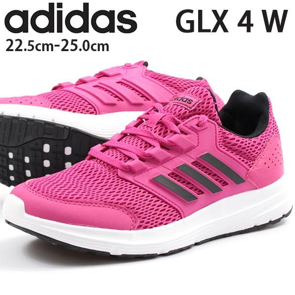 スニーカー レディース アディダス ローカット 正規品 メッシュ クッション性 ジム ジョギング ランニング Adidas Glx4 W 靴のニシムラ Paypayモール店 通販 Paypayモール