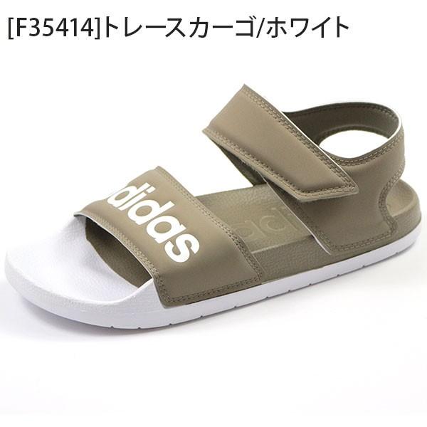 アディダス サンダル メンズ レディース 靴 男性 女性 スポーツ 軽量 軽い 夏 海 川 ビーチ Adidas Adilette Sandal 靴のニシムラ Paypayモール店 通販 Paypayモール