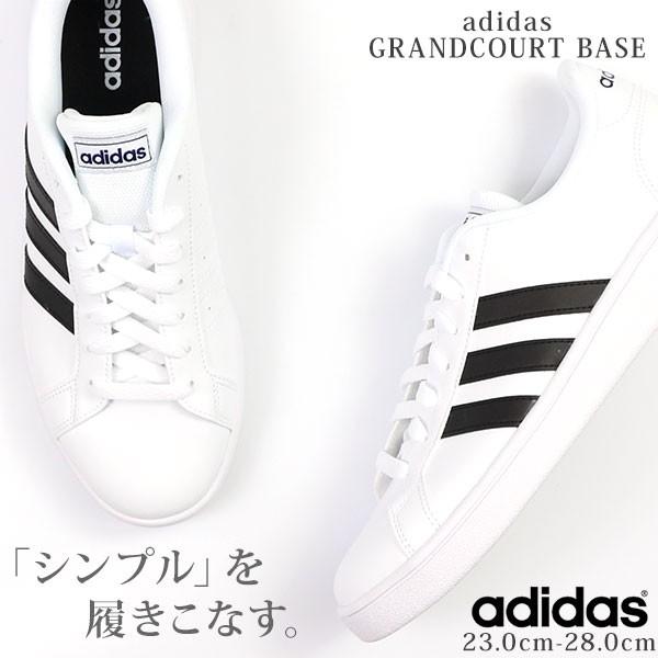 アディダス スニーカー メンズ レディース 白 黒 青 新作 人気 コート 靴 男性 女性 ローカット Adidas Grandcourt Base 靴のニシムラ Paypayモール店 通販 Paypayモール