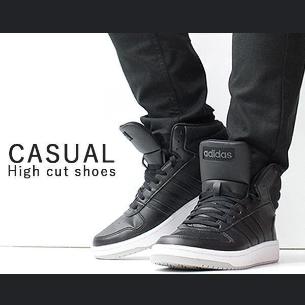 アディダス スニーカー メンズ 靴 男性 ハイカット Adidas 黒 ブラック グレー クッション性 疲れない 暖かい シンプル Adihoops Mid 2 0 Ee7379 靴のニシムラ Paypayモール店 通販 Paypayモール