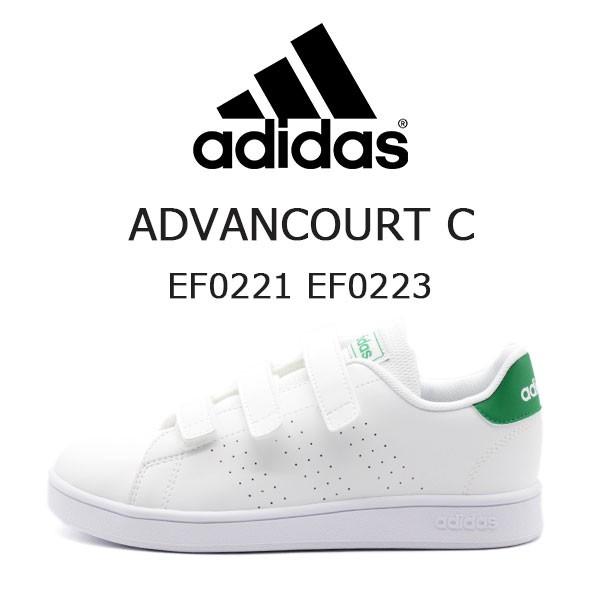 アディダス スニーカー キッズ 子供 靴 白 ホワイト ピンク グリーン アドバンコート Adidas Advancourt C Ef0221 Ef0223 父の日 靴のニシムラ Paypayモール店 通販 Paypayモール
