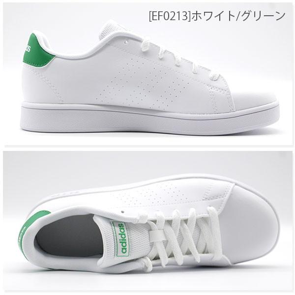 アディダス スニーカー キッズ ジュニア 子供 レディース 靴 白 ホワイト シンプル おしゃれ Adidas Advancourt K Ef0213 Adsaavck 靴のニシムラ 通販 Yahoo ショッピング